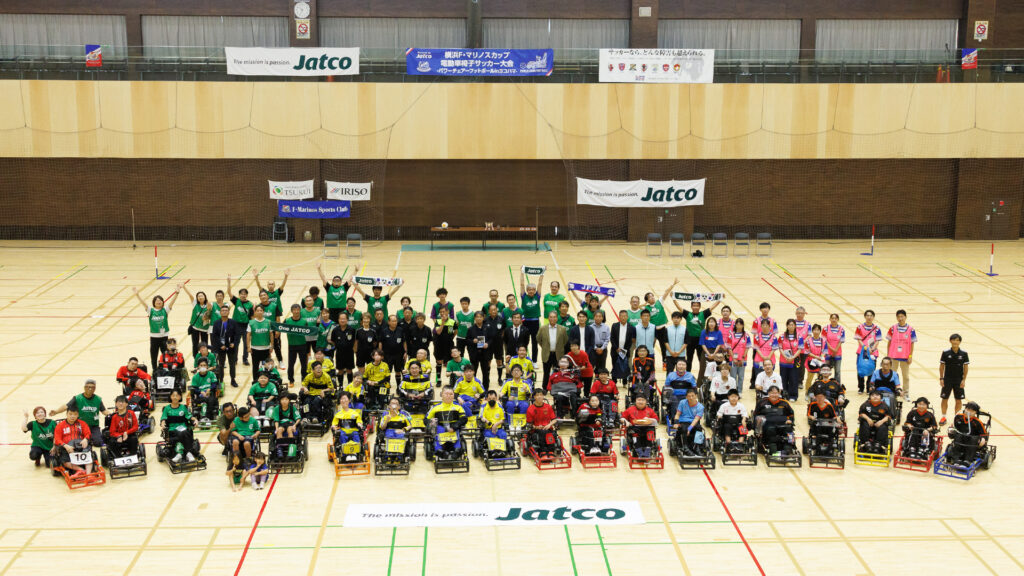 2025年度車椅子サッカー大会の全体集合写真